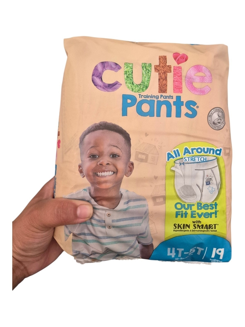 Kids Training Pants - Tan (4T-5T)
